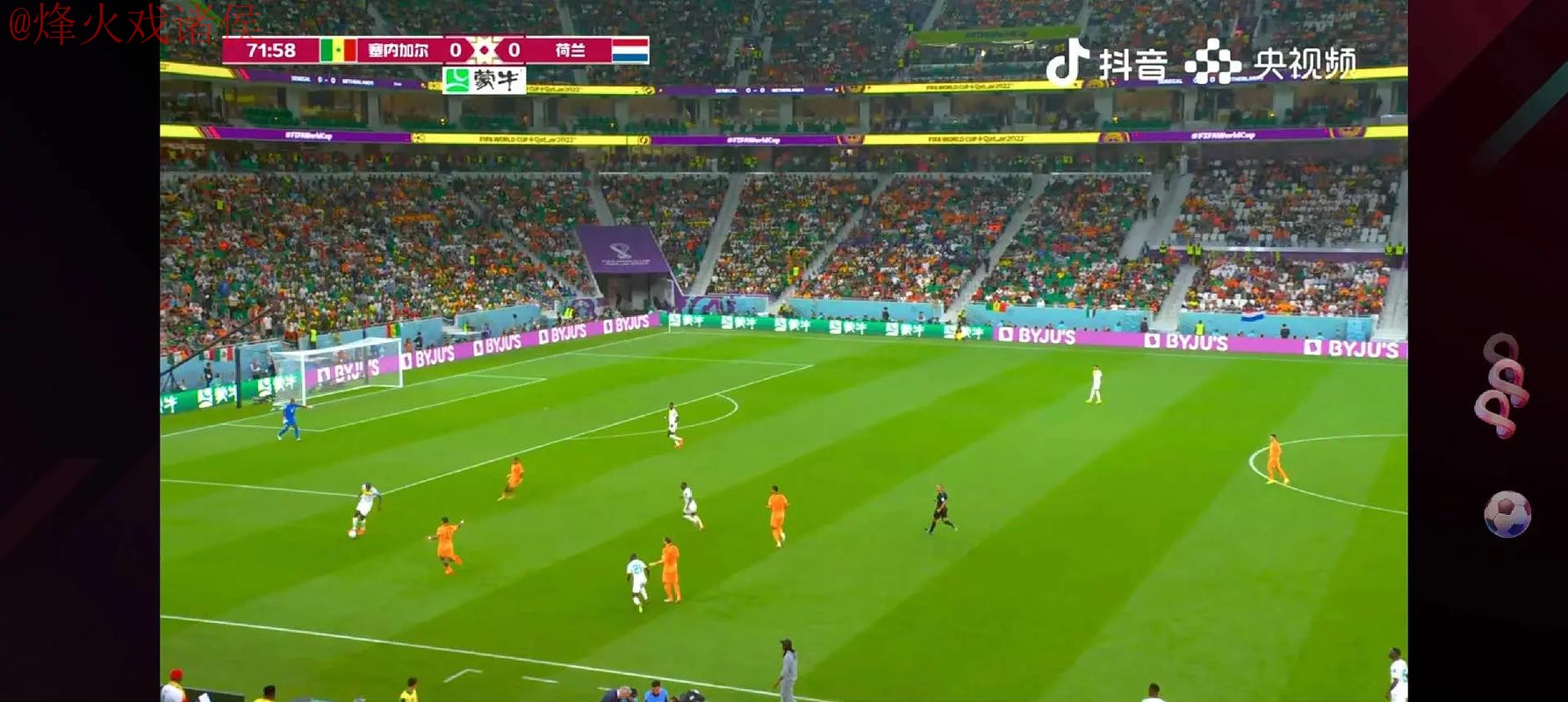 世界杯直播技巧热门